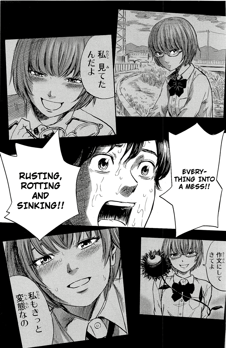 Read The flowers of evil Manga Online