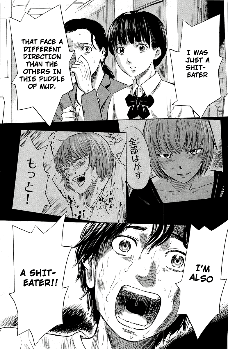 Read The flowers of evil Manga Online