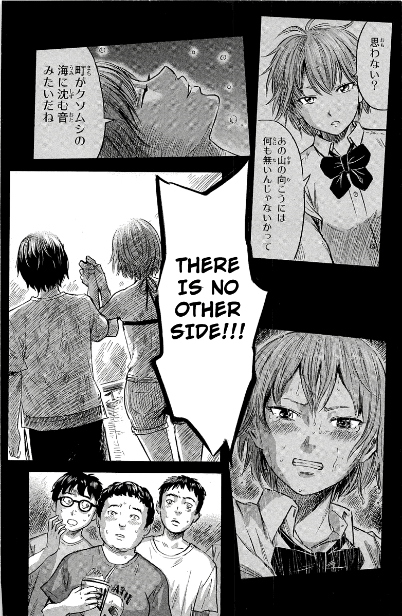 Read The flowers of evil Manga Online