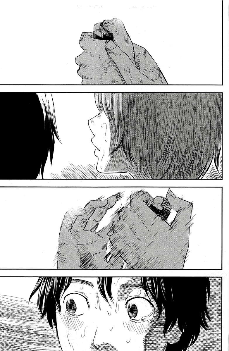 Read The flowers of evil Manga Online