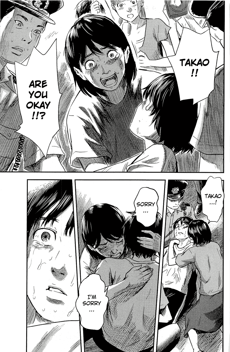Read The flowers of evil Manga Online
