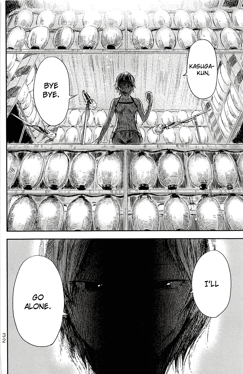 Read The flowers of evil Manga Online