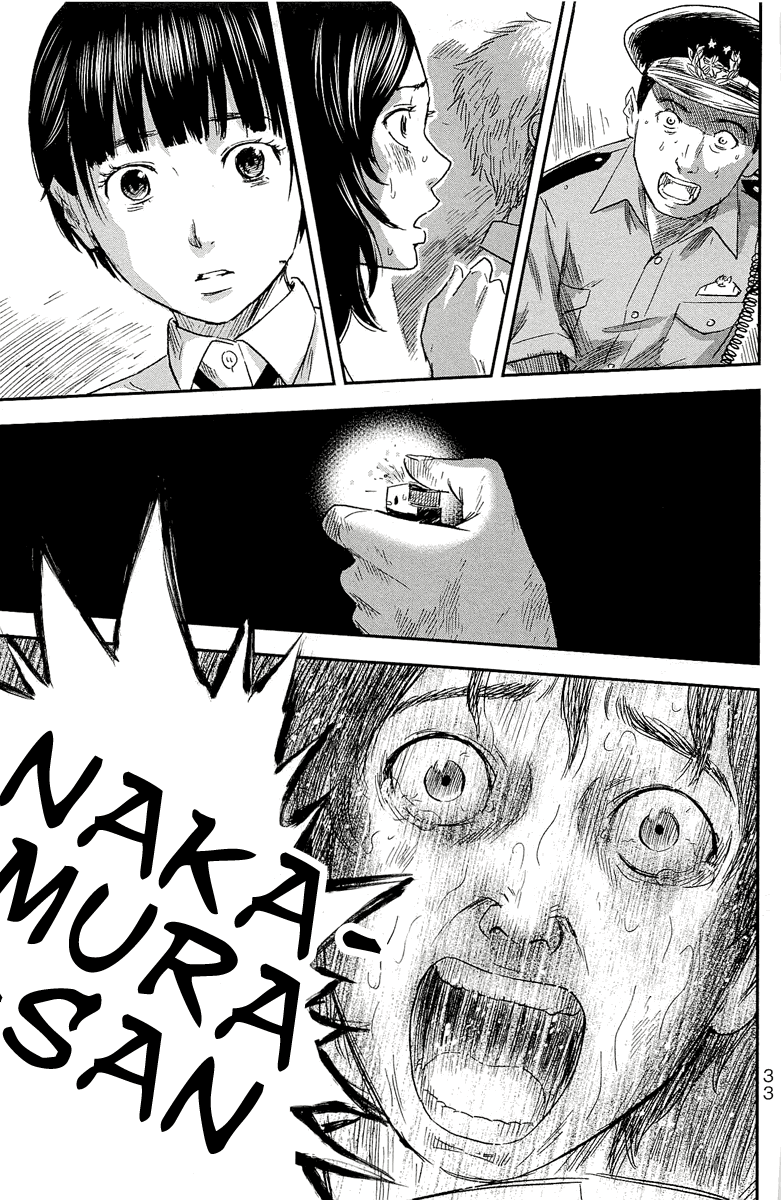 Read The flowers of evil Manga Online