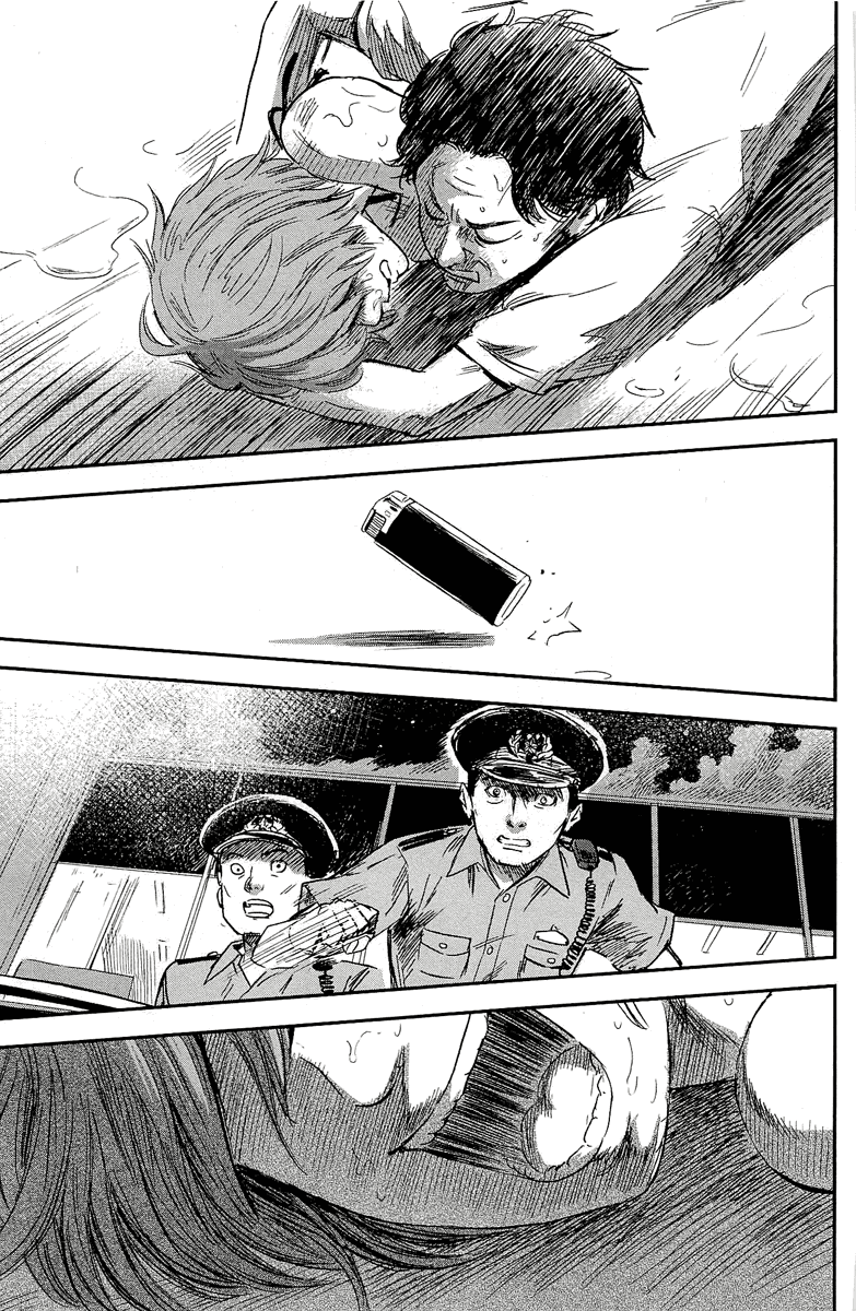 Read The flowers of evil Manga Online
