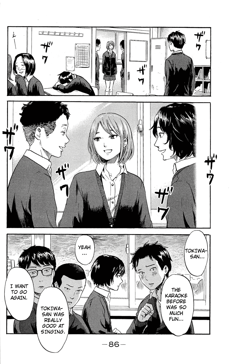Read The flowers of evil Manga Online