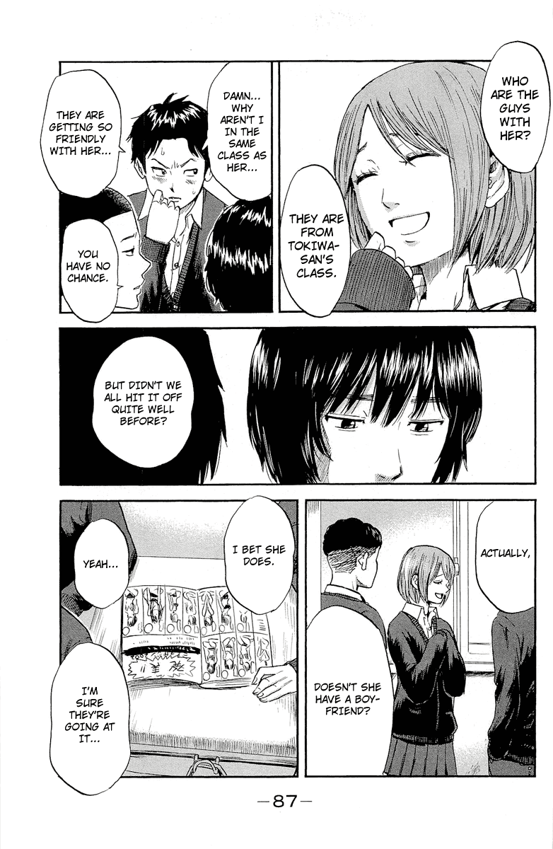 Read The flowers of evil Manga Online