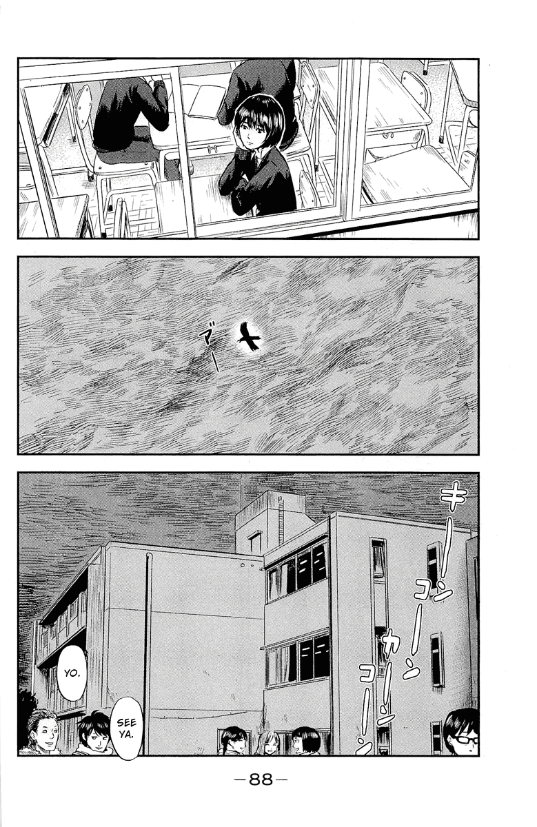 Read The flowers of evil Manga Online