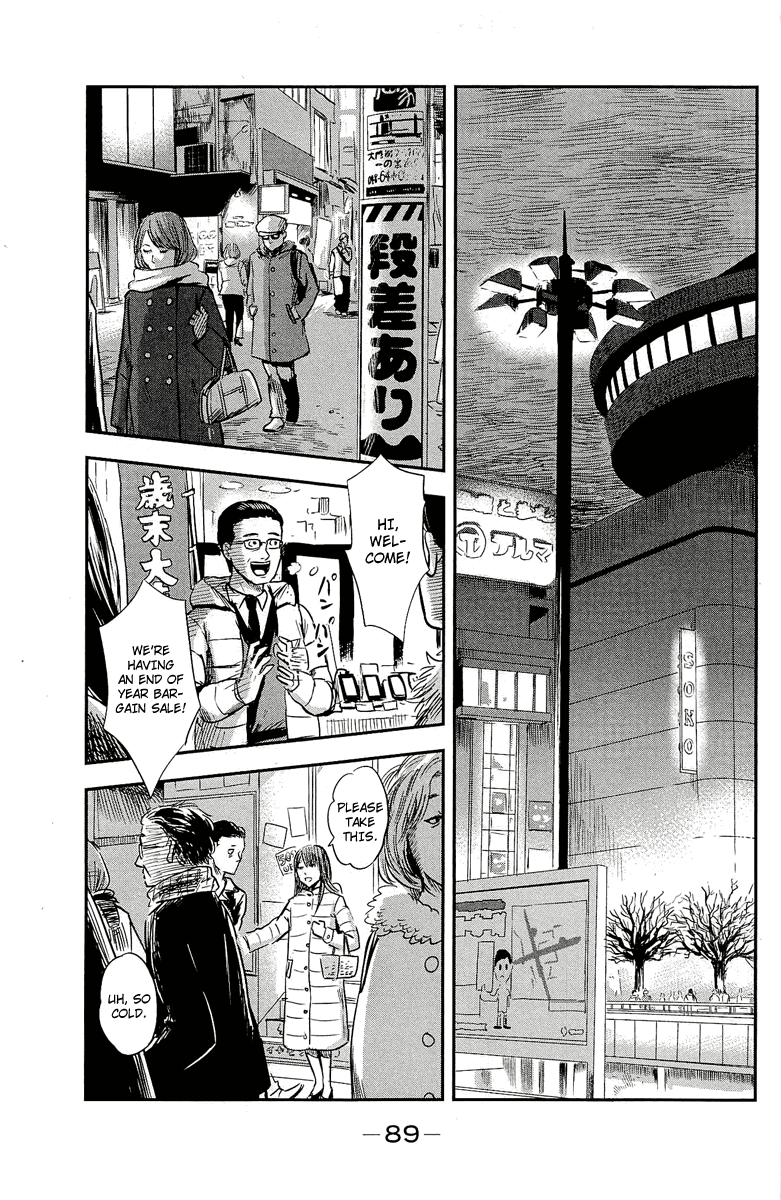 Read The flowers of evil Manga Online