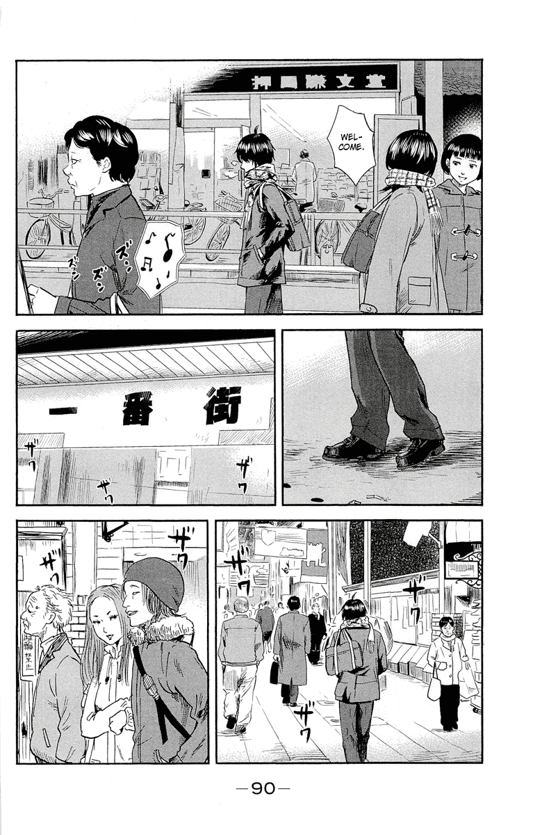 Read The flowers of evil Manga Online