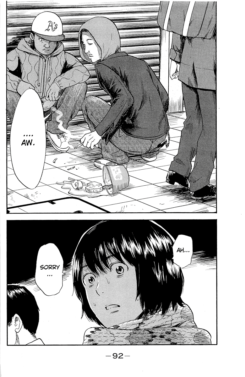 Read The flowers of evil Manga Online