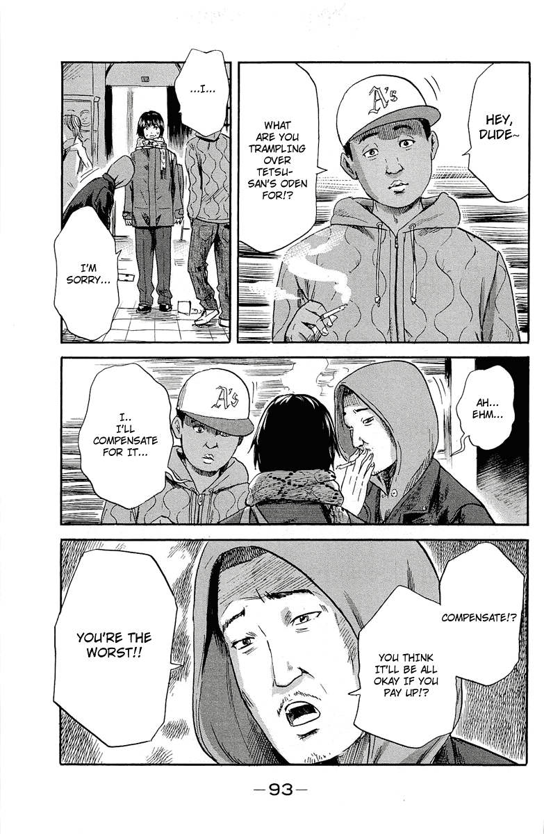 Read The flowers of evil Manga Online