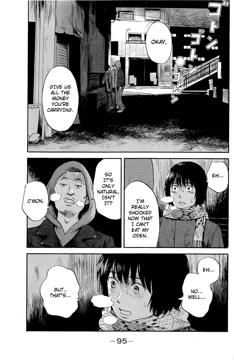 Read The flowers of evil Manga Online