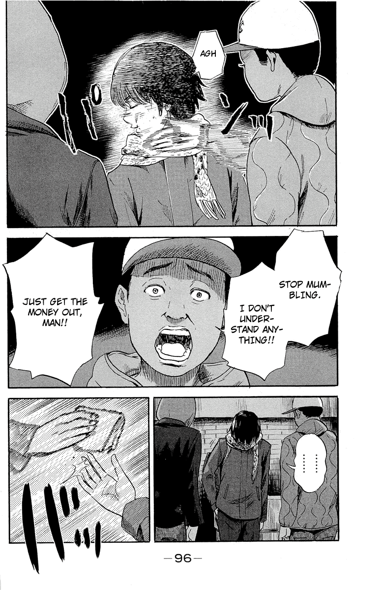 Read The flowers of evil Manga Online
