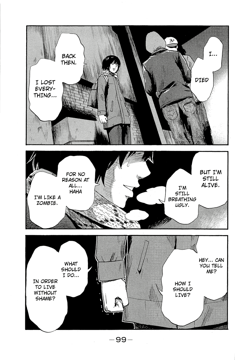 Read The flowers of evil Manga Online