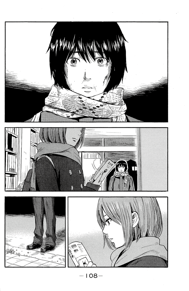 Read The flowers of evil Manga Online