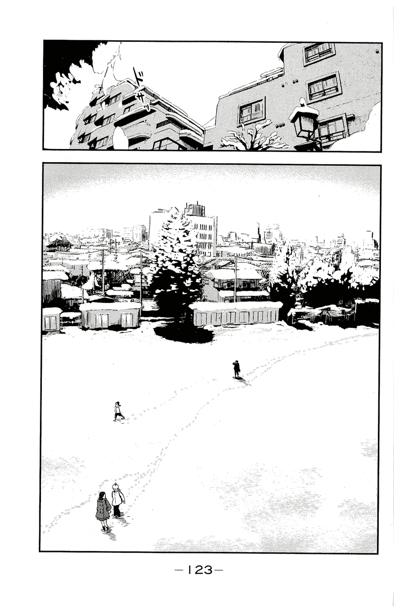 Read The flowers of evil Manga Online