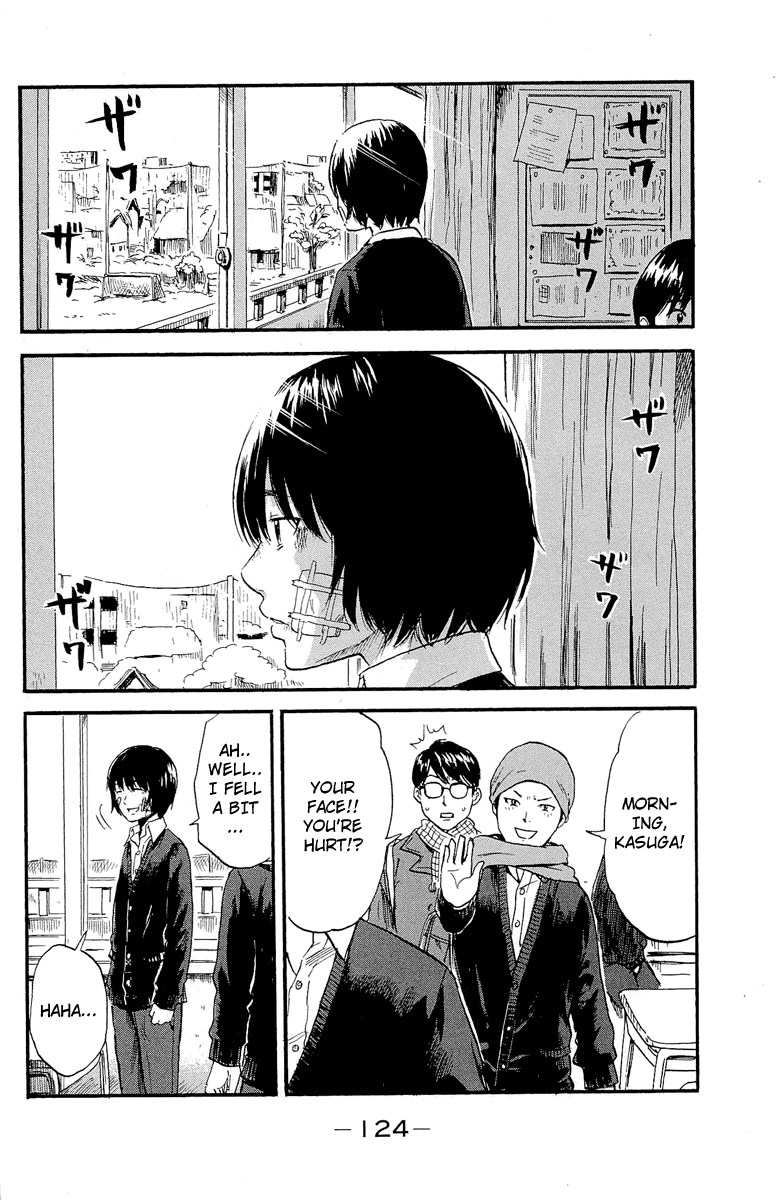 Read The flowers of evil Manga Online