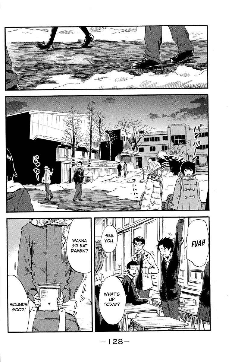 Read The flowers of evil Manga Online