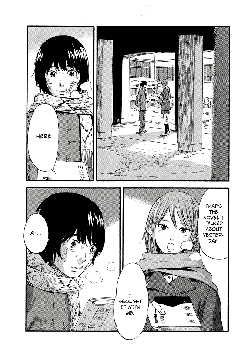 Read The flowers of evil Manga Online