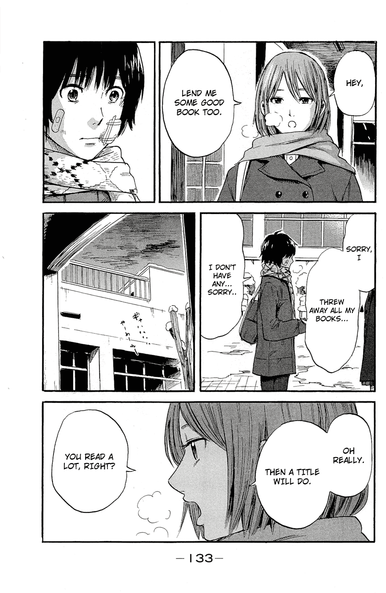 Read The flowers of evil Manga Online