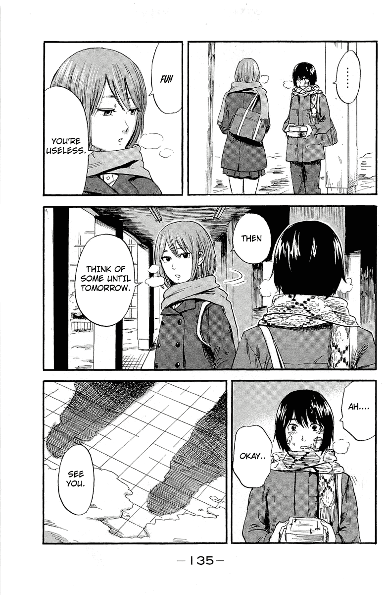 Read The flowers of evil Manga Online