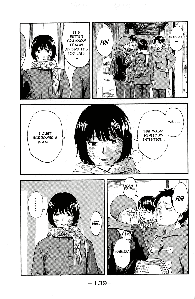 Read The flowers of evil Manga Online