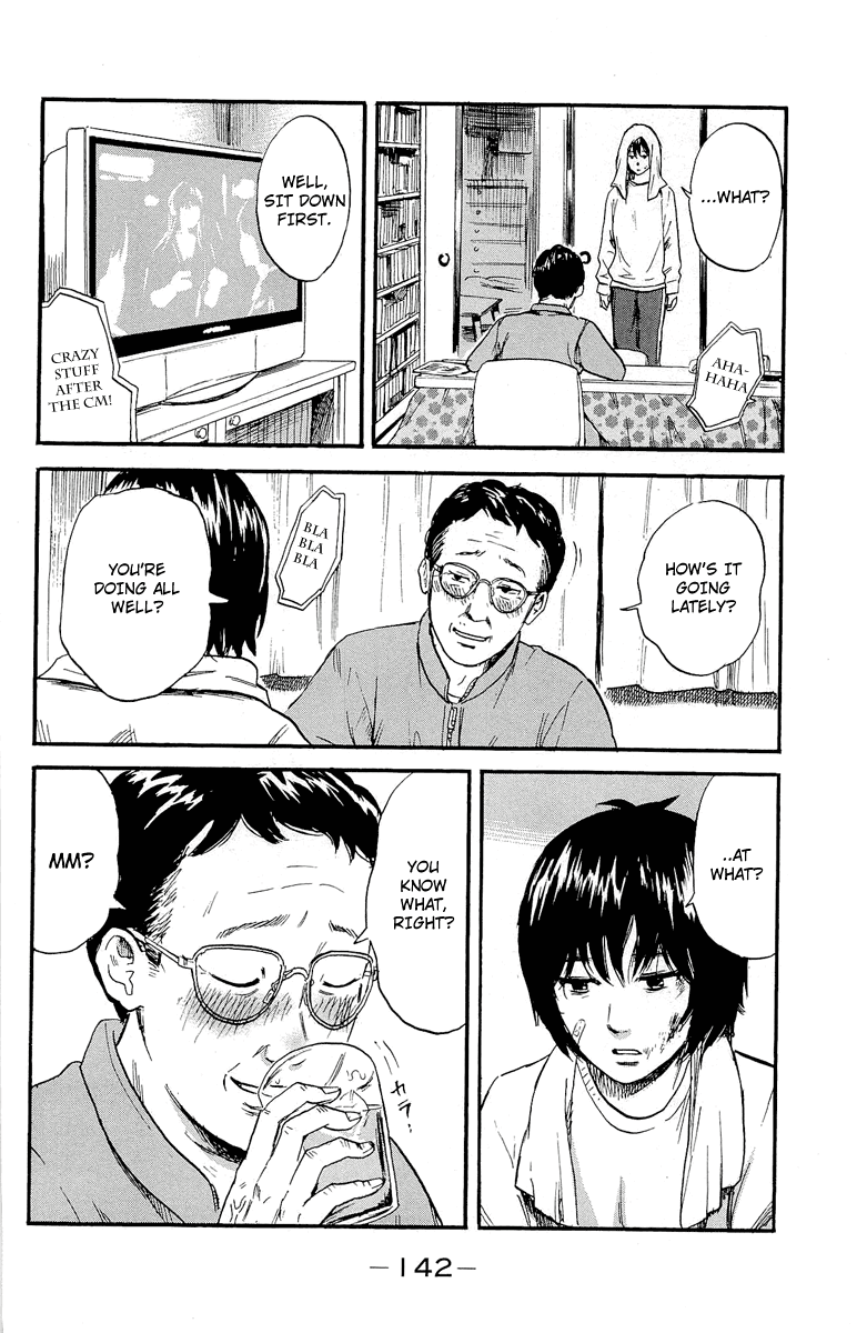 Read The flowers of evil Manga Online