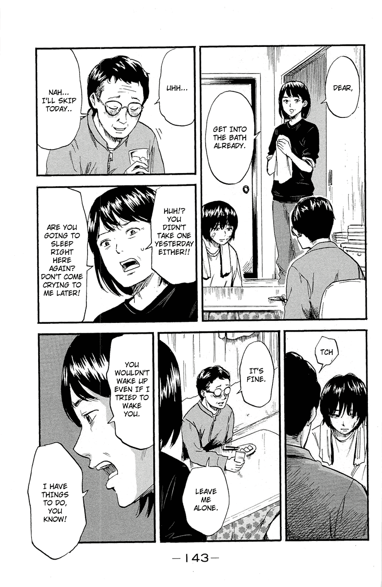 Read The flowers of evil Manga Online