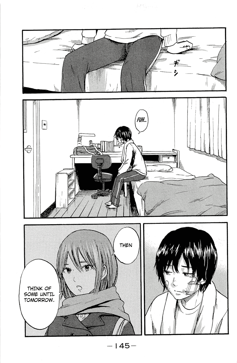 Read The flowers of evil Manga Online