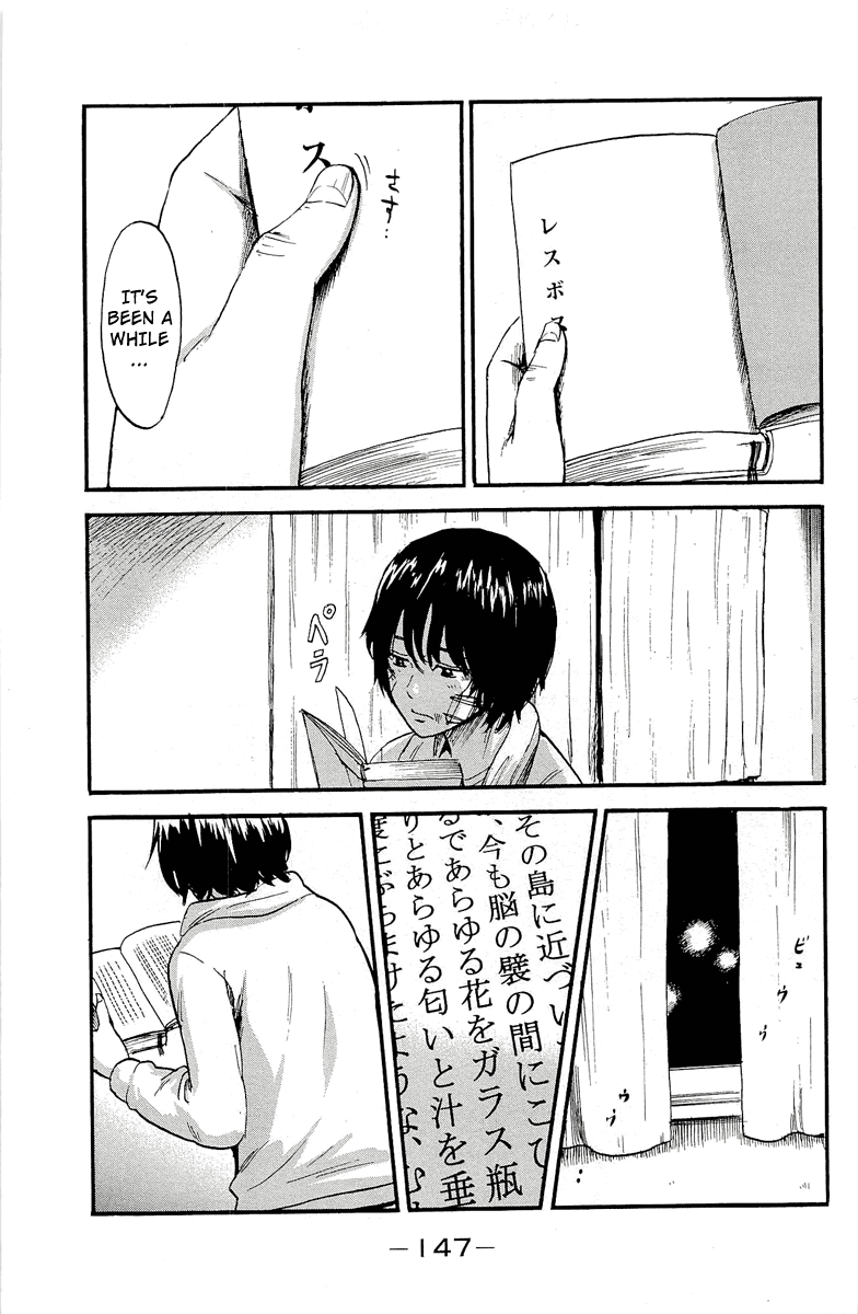 Read The flowers of evil Manga Online