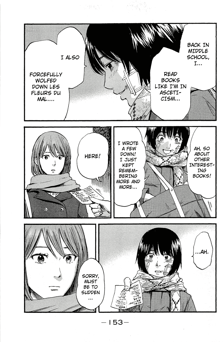 Read The flowers of evil Manga Online