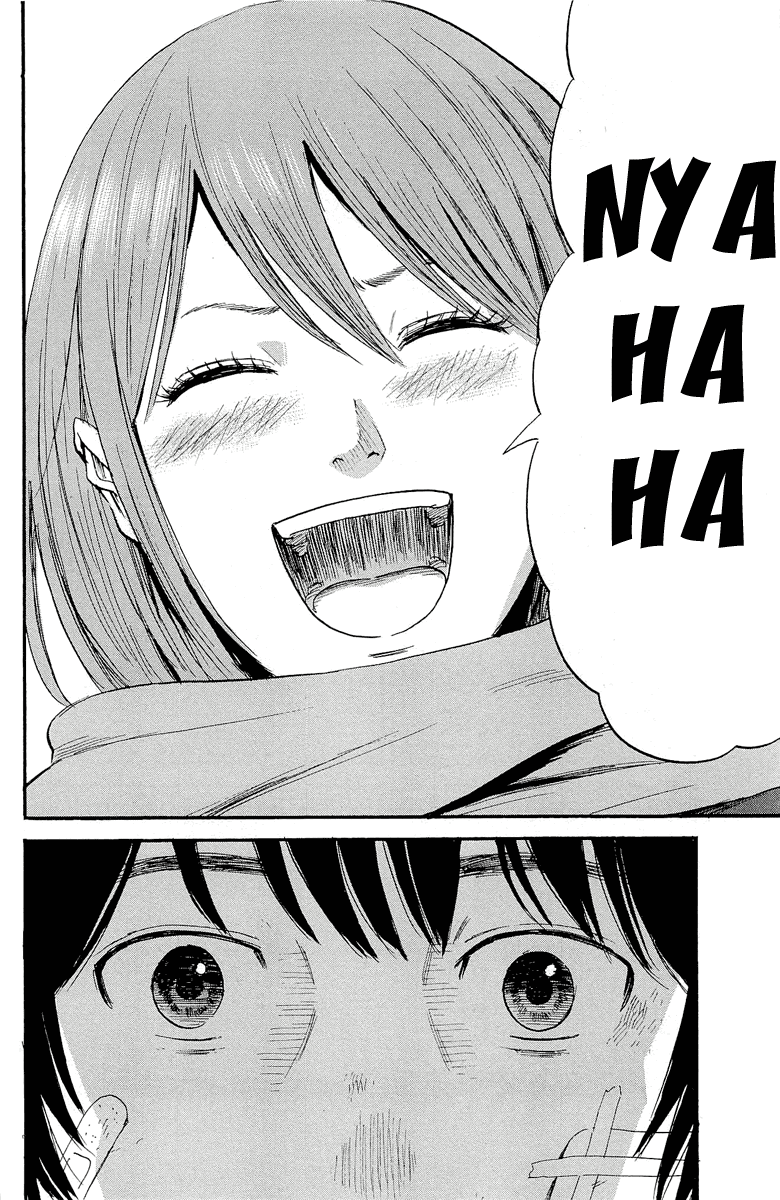 Read The flowers of evil Manga Online