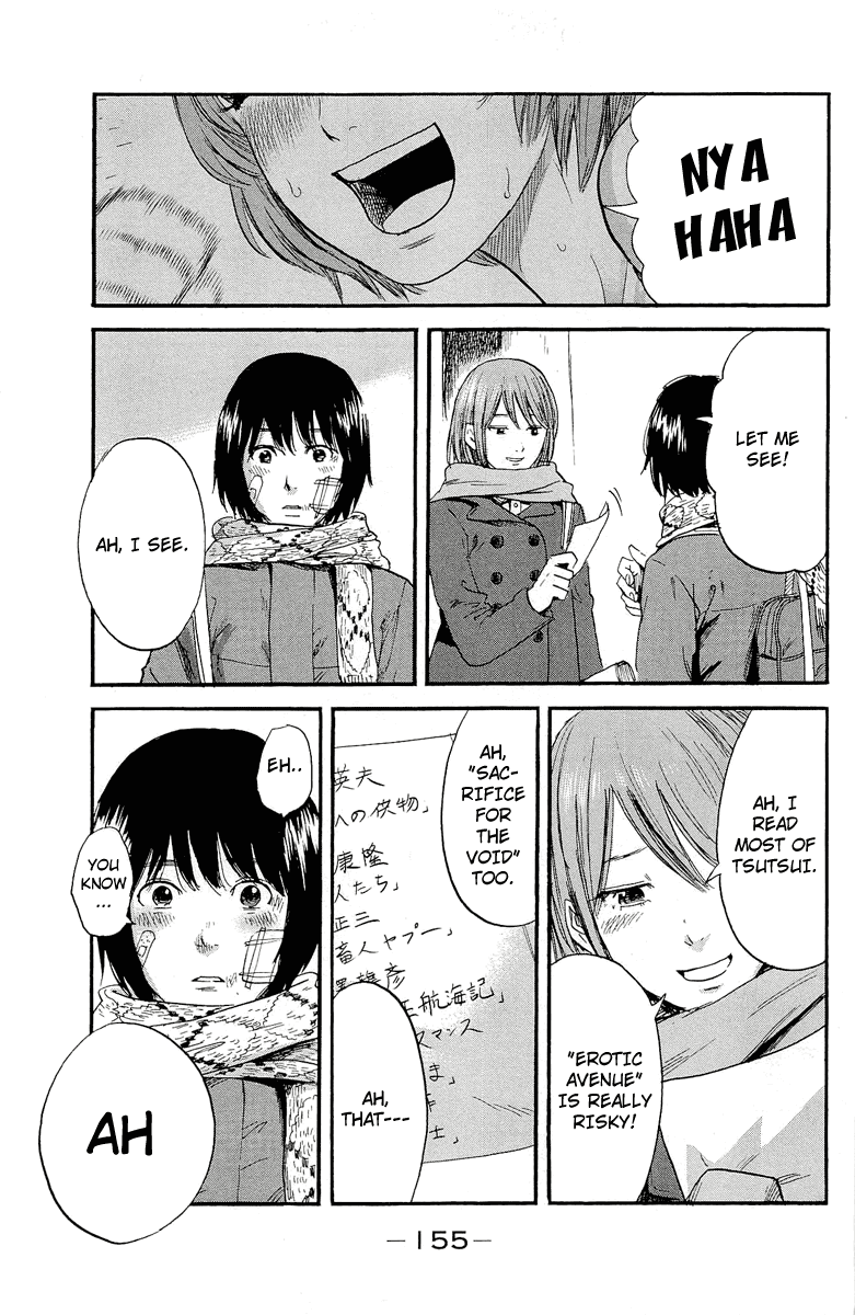 Read The flowers of evil Manga Online