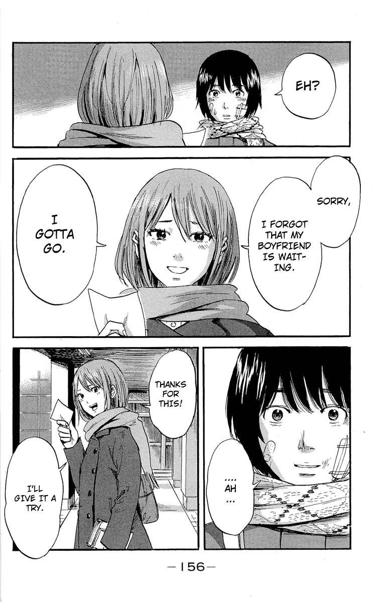 Read The flowers of evil Manga Online