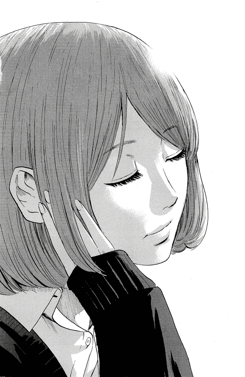 Read The flowers of evil Manga Online