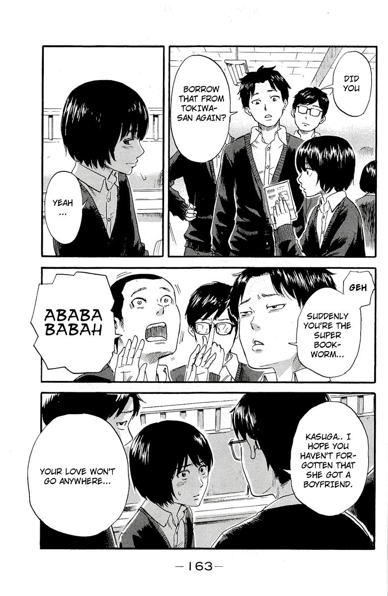 Read The flowers of evil Manga Online