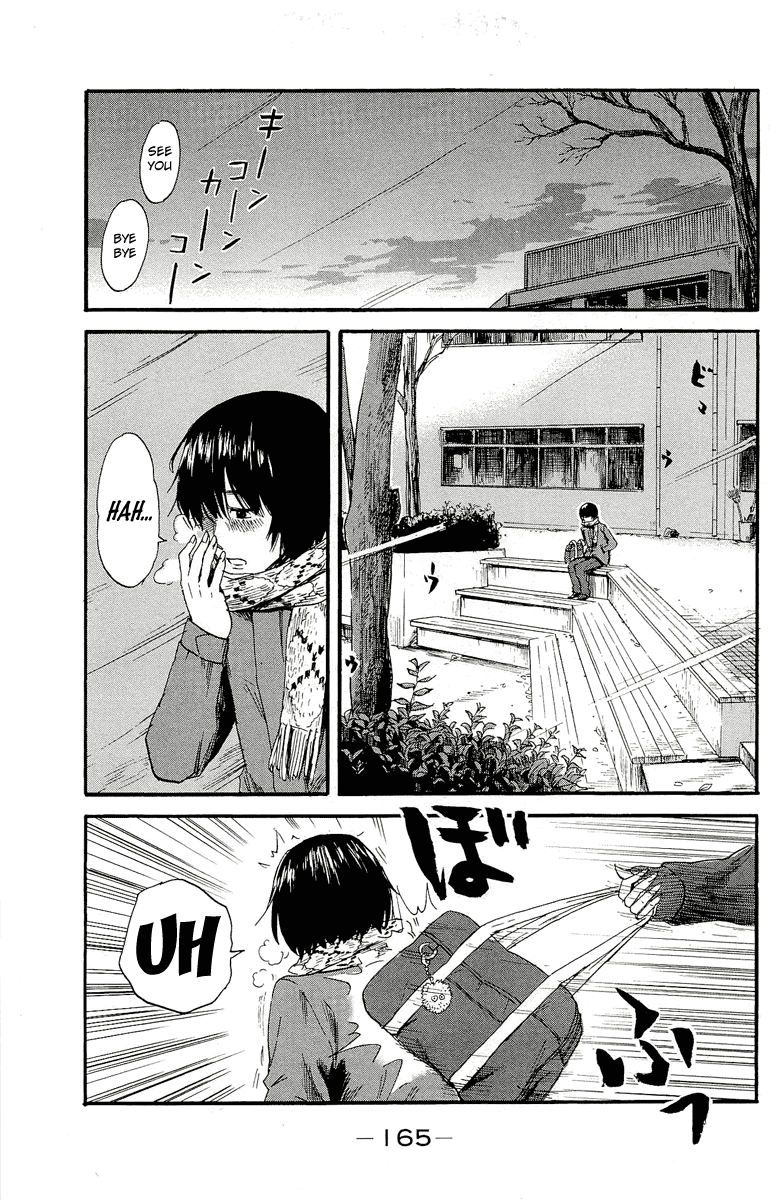 Read The flowers of evil Manga Online