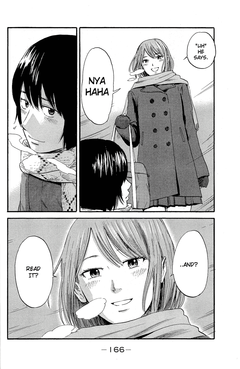 Read The flowers of evil Manga Online