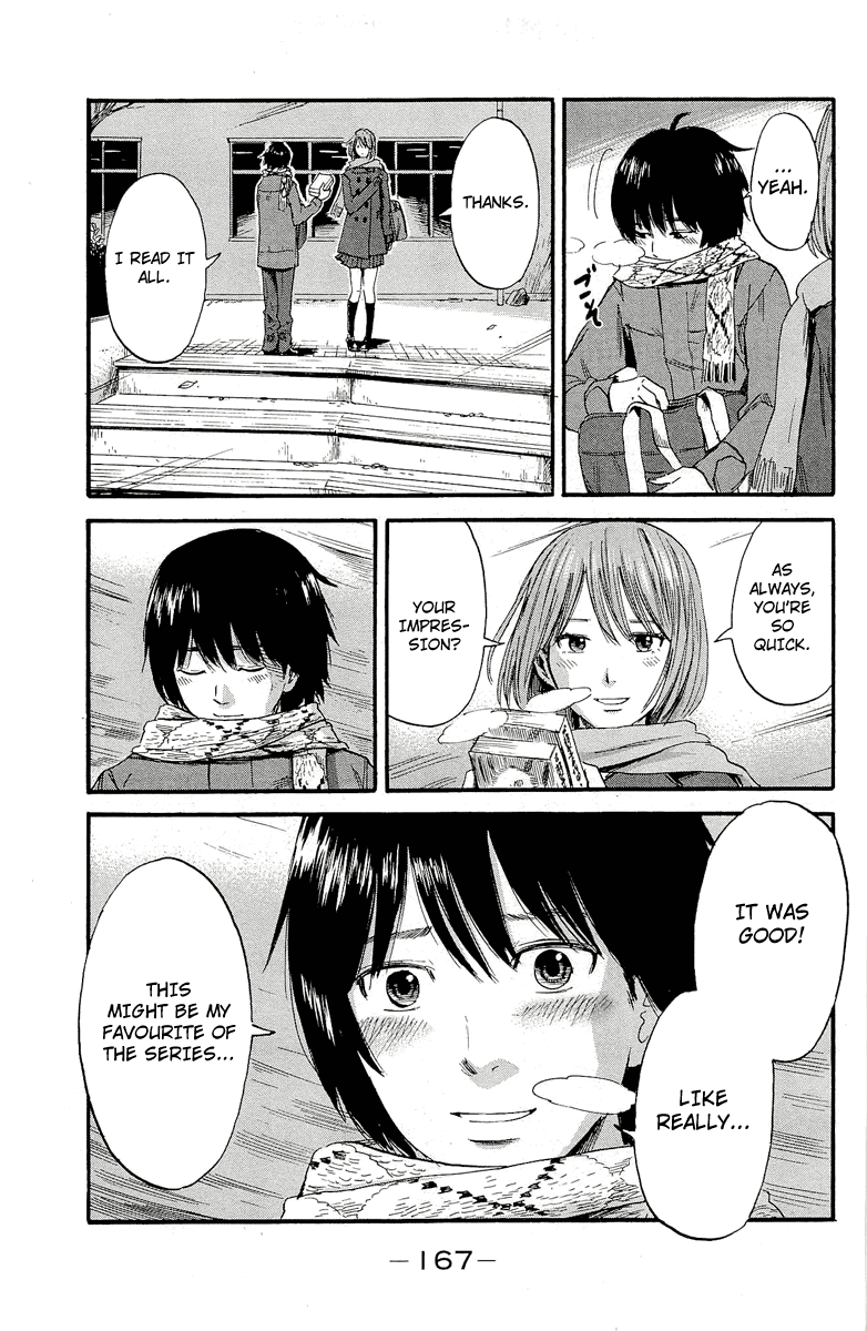 Read The flowers of evil Manga Online