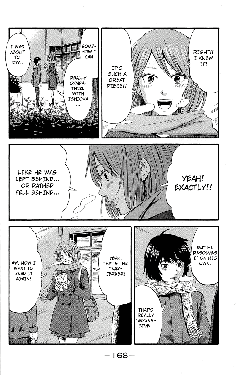 Read The flowers of evil Manga Online