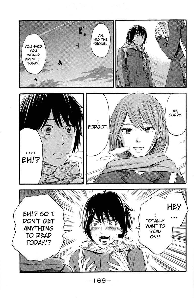 Read The flowers of evil Manga Online