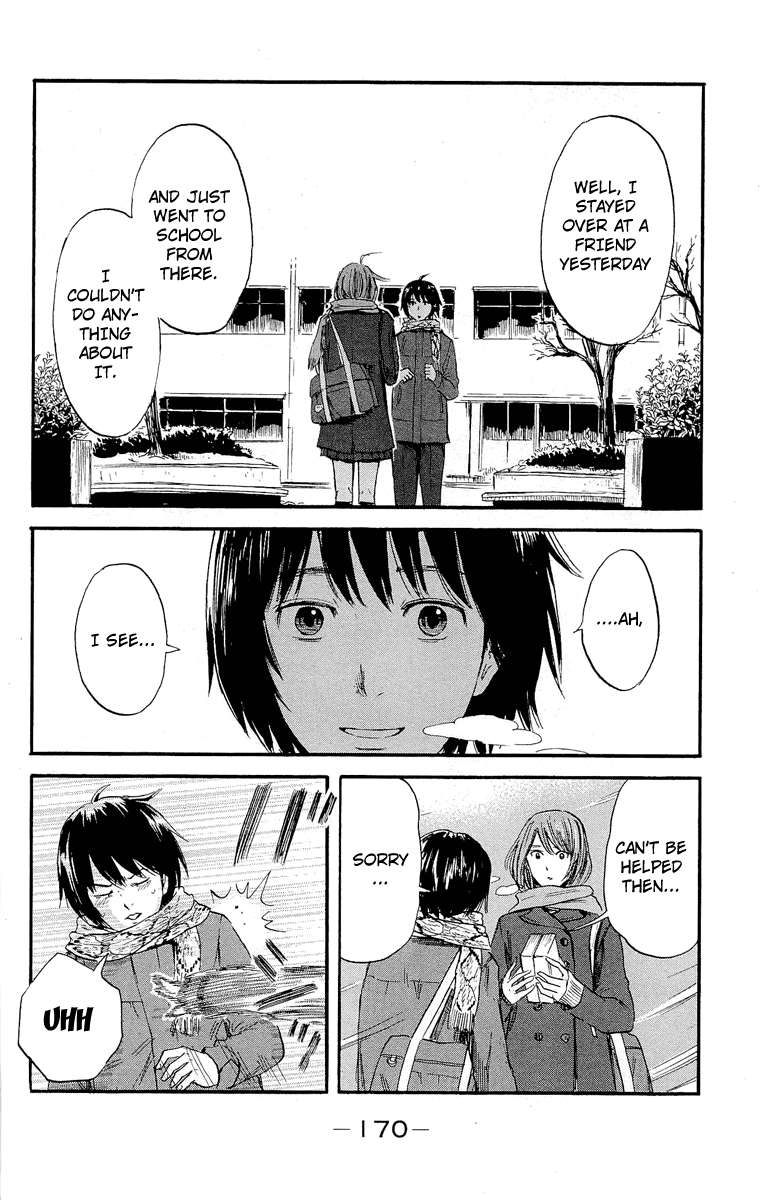 Read The flowers of evil Manga Online
