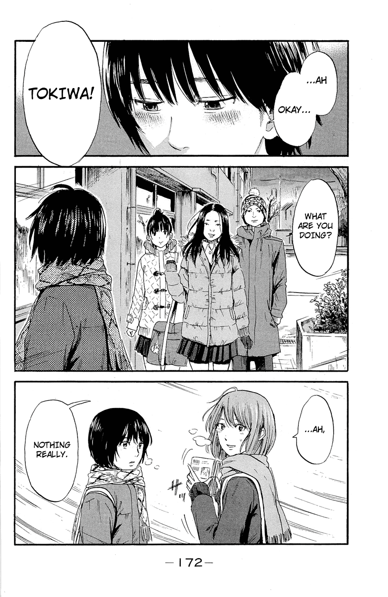 Read The flowers of evil Manga Online
