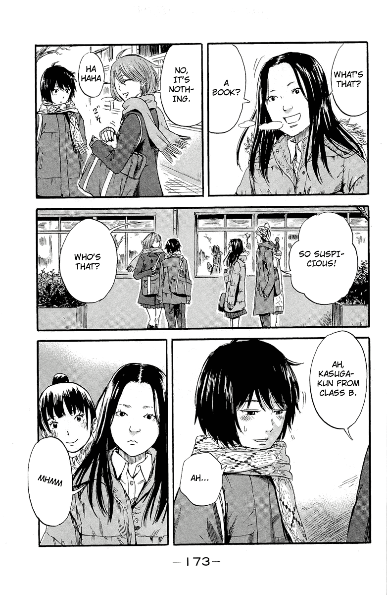 Read The flowers of evil Manga Online