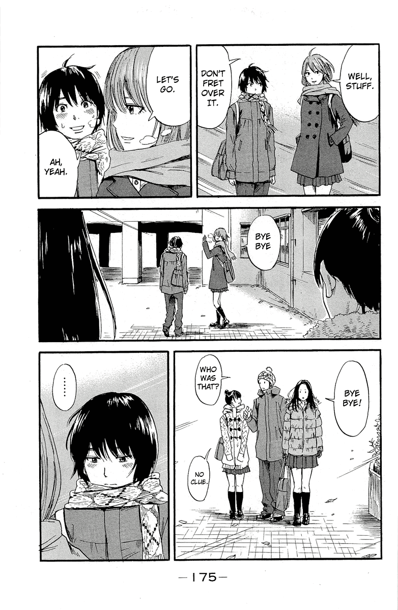 Read The flowers of evil Manga Online