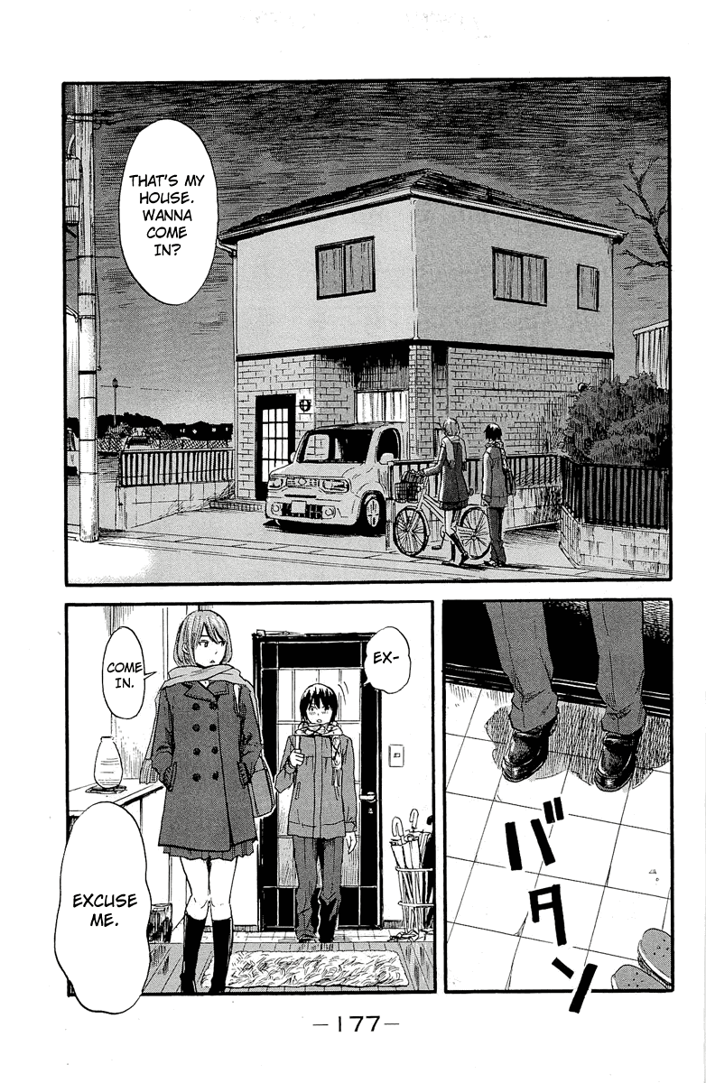 Read The flowers of evil Manga Online