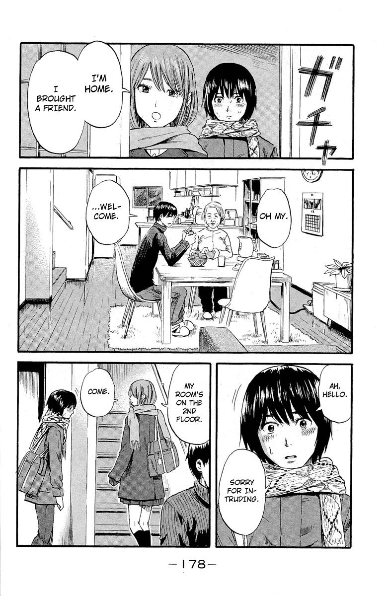 Read The flowers of evil Manga Online