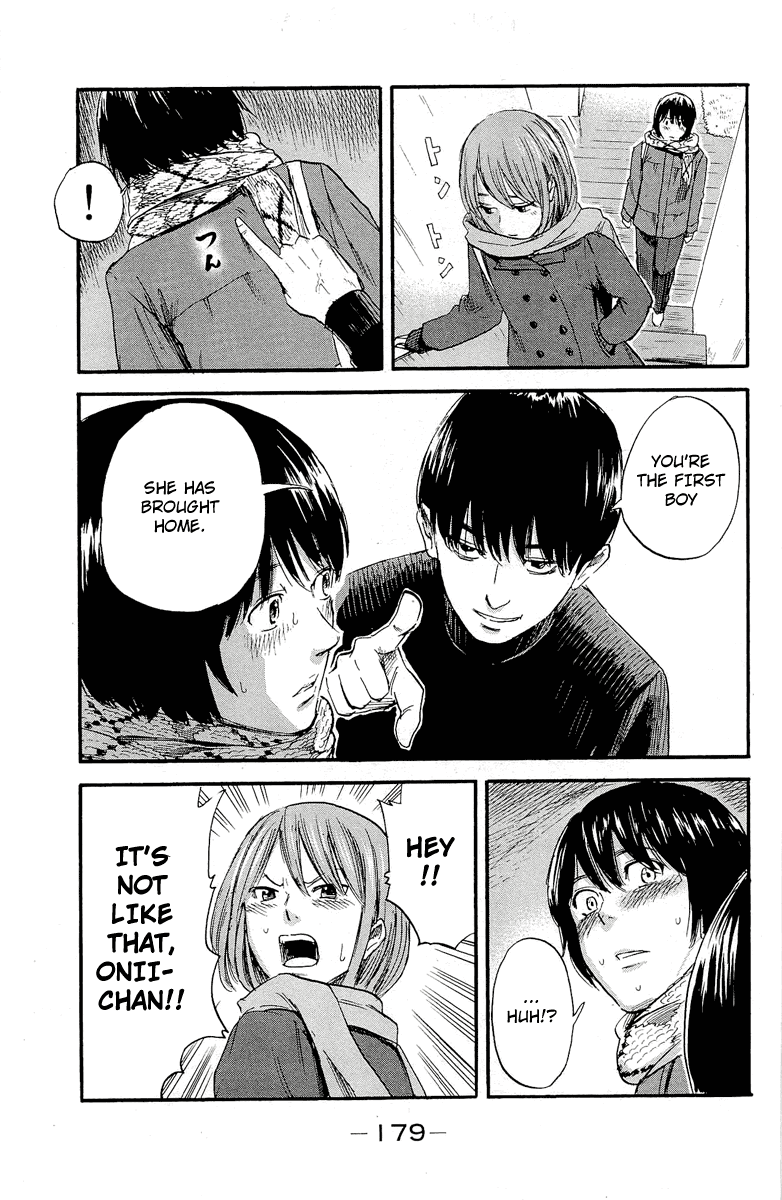 Read The flowers of evil Manga Online