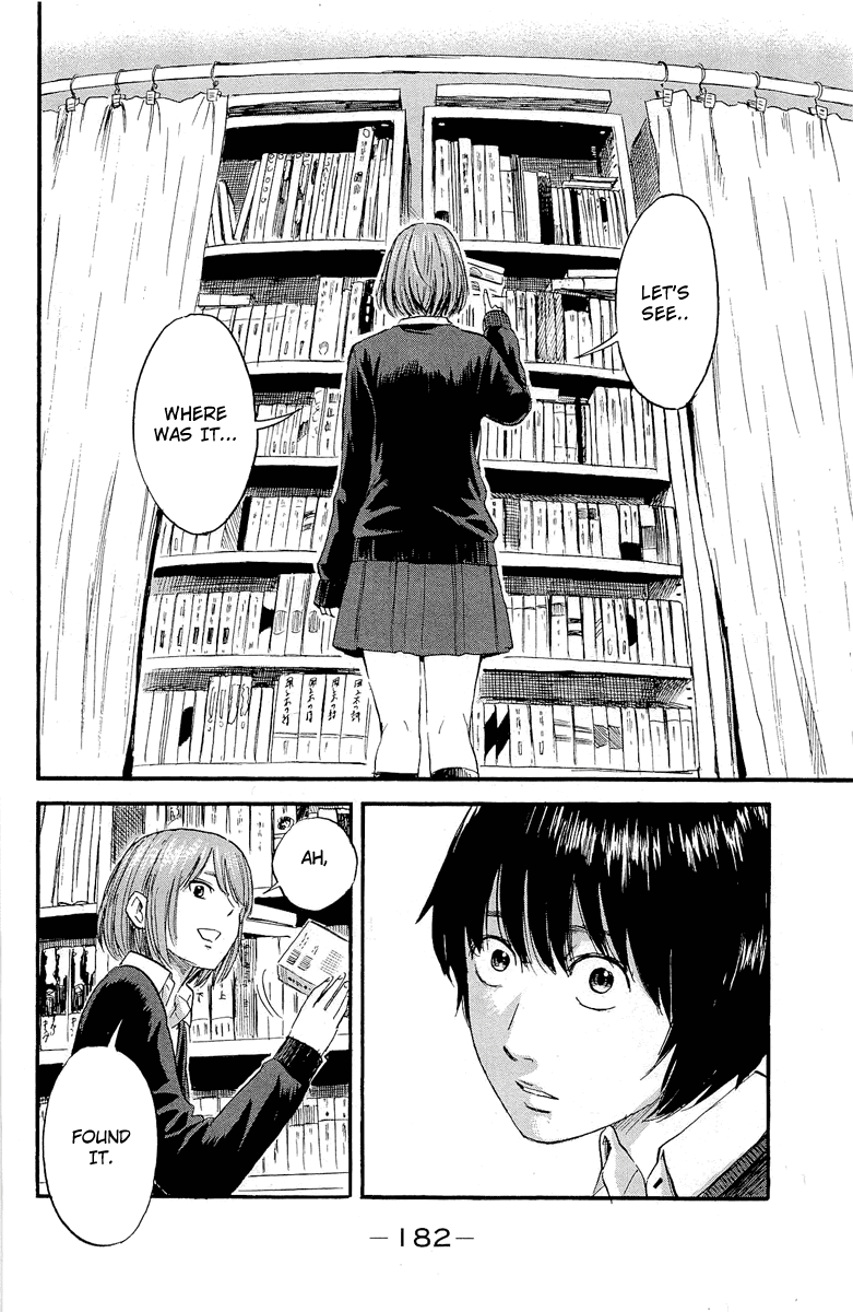 Read The flowers of evil Manga Online