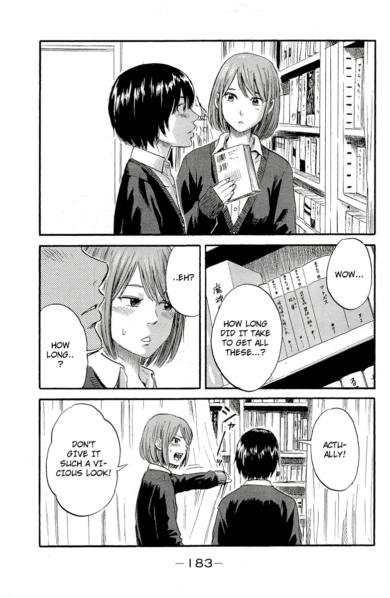 Read The flowers of evil Manga Online